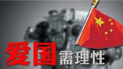 易攻难守是什么意思？游戏画面